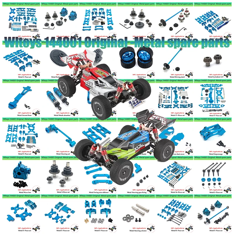 Металлические детали для обновления дифференциала приводного вала главного
