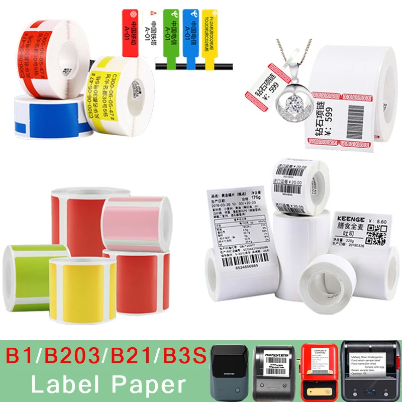 NiiMbot B21/B3S/B21/B203 Водостойкий Устойчивый К Разрыву Маслостойкий Ценник Бумага Для