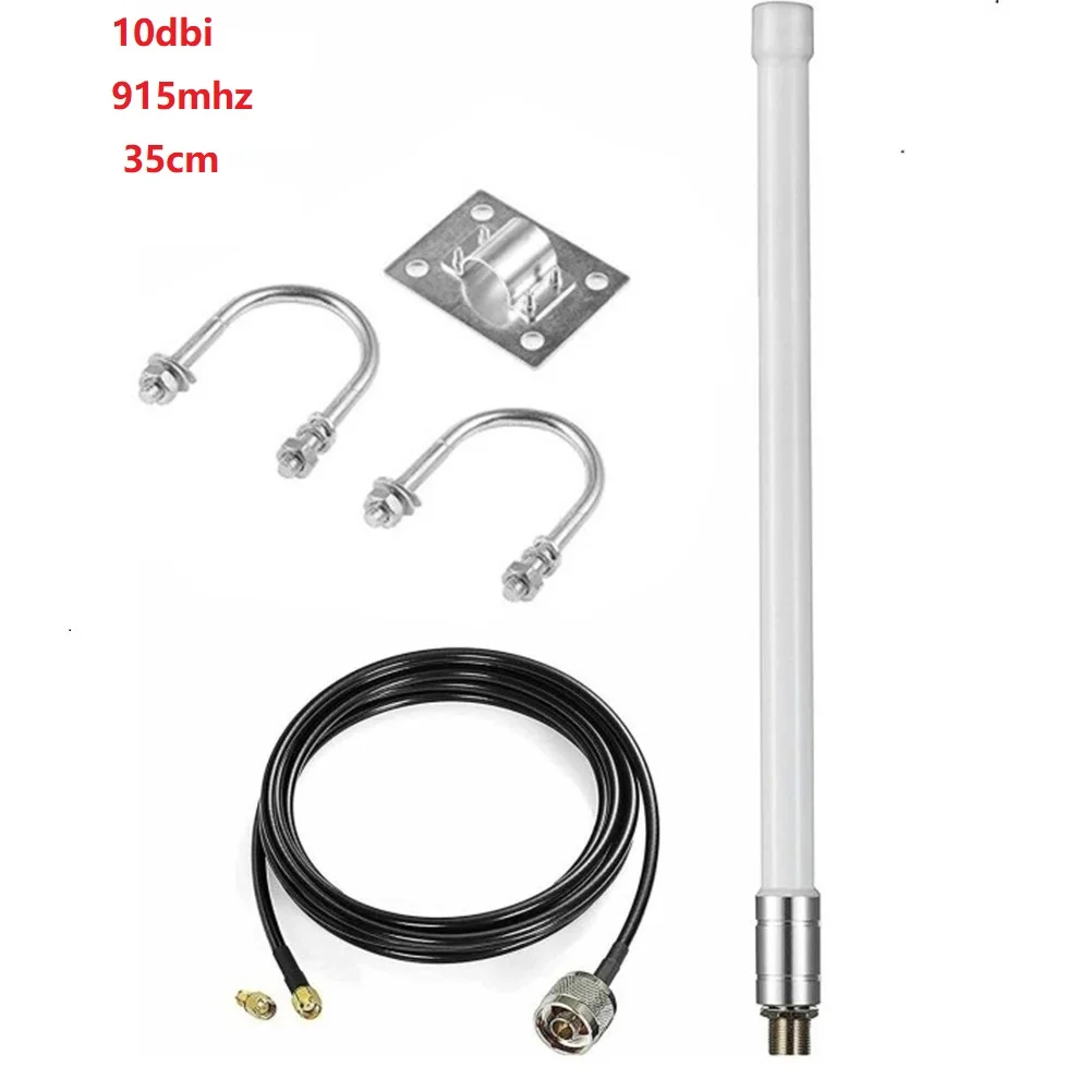 

915 МГц LoRa антенна 10dBi дальнего радиуса действия шлюз LoRa антенна для HNT RAK Helium Hotspot Miner V2 V1 Bobcat Miner