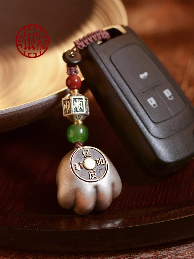 Pure Silver 999 Distressed Cat's Paw Pendant Easy-to-Go Keychain Mobile Phone Ornaments Car Accessories Rotatable