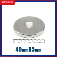 125101520pcs 40x5 6 mm neodymium disc magnets 405 mm hole 6mm countersunk round strong magnet 40x5 6mm 405 6 mm 40x5