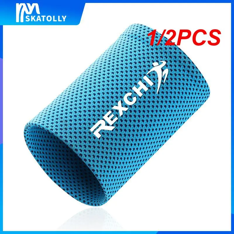 

1/2PCS Sport Sweatband For Gym Yoga Volleyball Hand Sweat Band Wrist Brace Support Breathable Ice Cooling Tennis Wristband Wrap