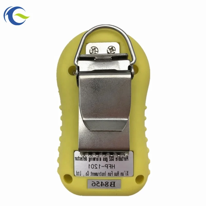 

Industrial Portable Carbon Dioxide Detector CO2 Gas Analyzer