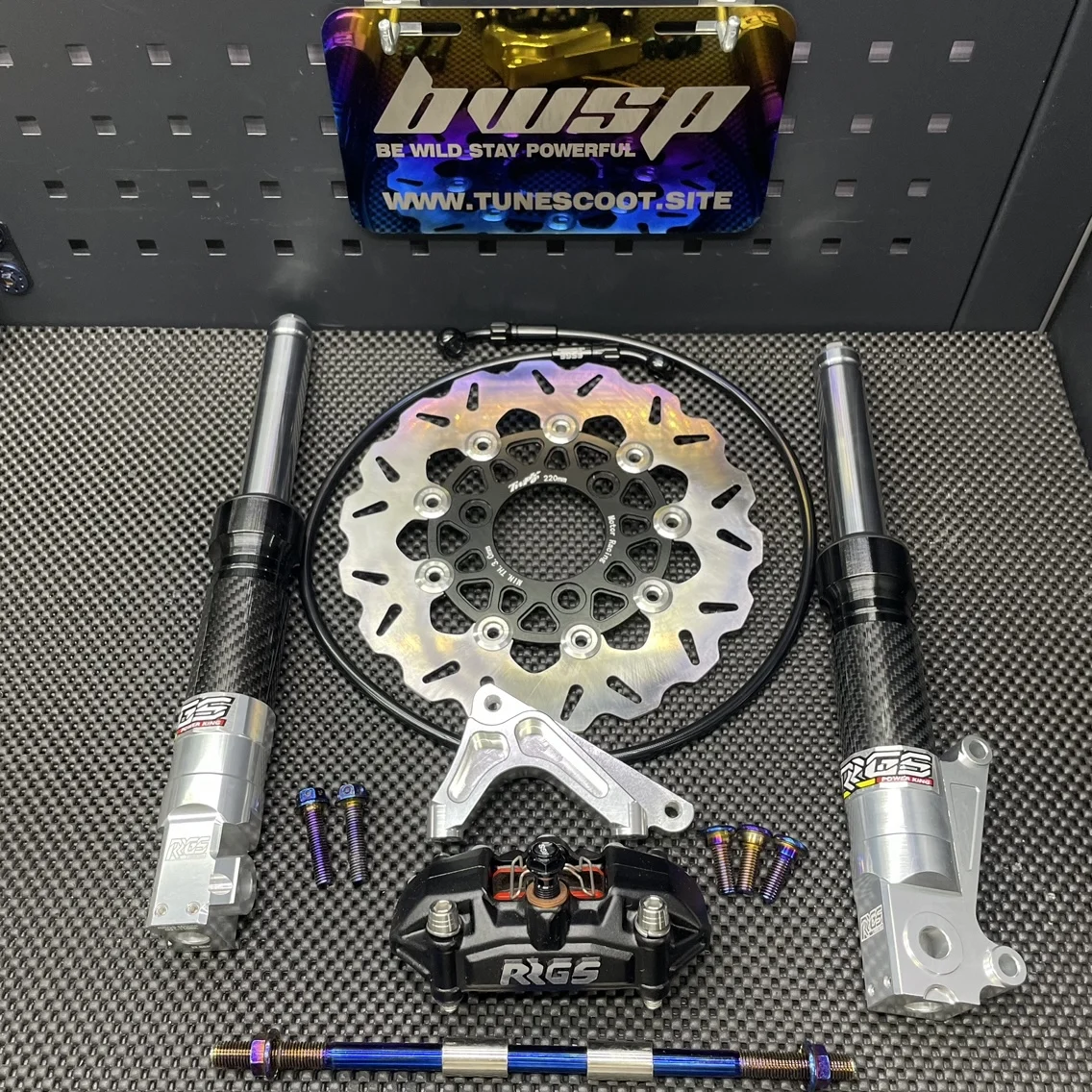 Набор дисковых тормозов Dio50 220 мм с 340 мм углеродными передними вилками, модернизация Jiso Bwsp для скутера