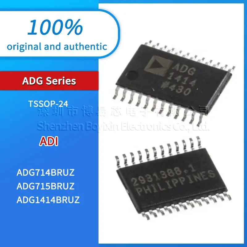 Оригинальный ADG714BRUZ ADG715BRUZ ADG1414BRUZ новый