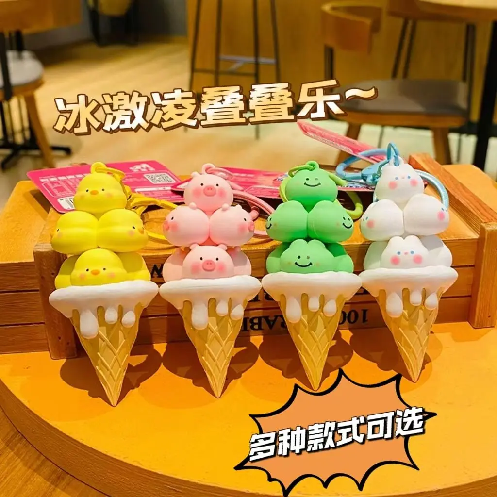 

2023 New Hot Kawaii Ice Cream Exquisite Cute Crony Keychain Backpack Pendant Decoration Children's Toy Birthday Present