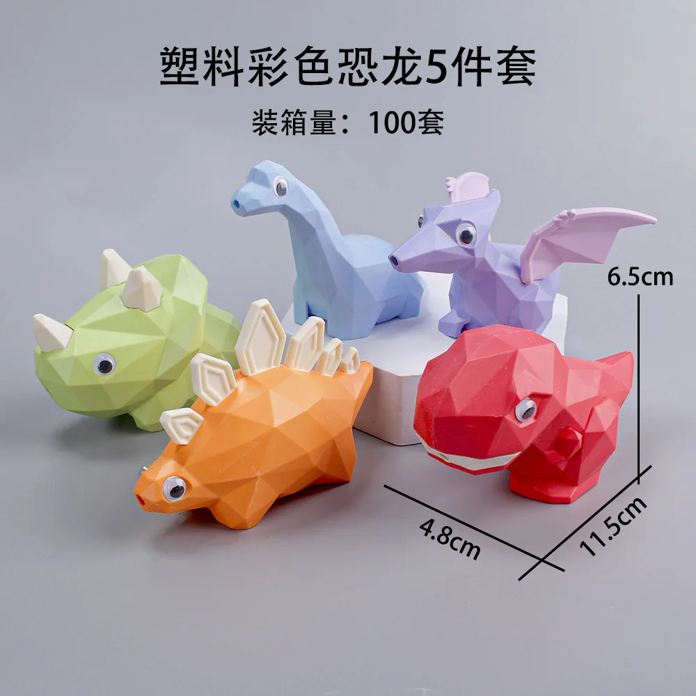 

Plastic color dinosaur 5-piece cake decoration cartoon Q version little dinosaur children's toys