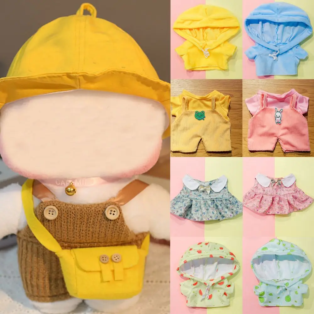 

Подарок на день рождения Mimi, мягкие куклы-животные, куклы, аксессуары для кукол, комбинезоны, детские игрушки, плюшевая игрушка, одежда