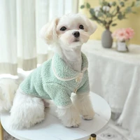 dog coat jacket fleece pet clothes for small dogs autumn winter puppy outfit shih tzu chihuahua clothing french bulldog jackets