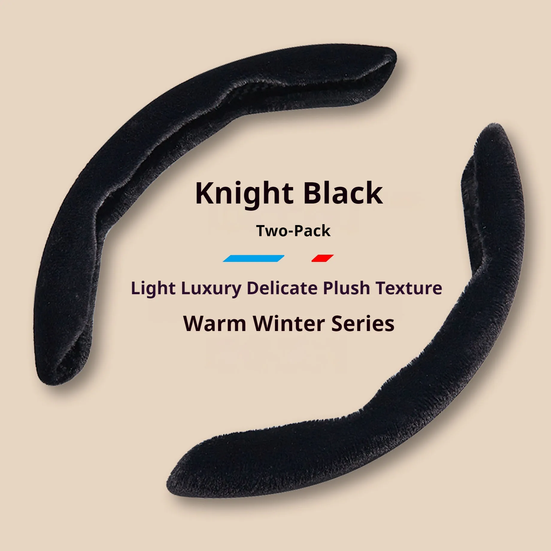 

Зимний чехол на руль, короткий плюшевый теплый противоскользящий ультратонкий чехол на ручку для зимы для Chery Jetour T2, автоаксессуары