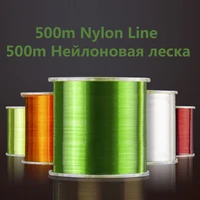 500m nylon fishing line super strong japan monofilament line fluorocarbon coated saltwater carp fishing leader line 3 3 28 8lb