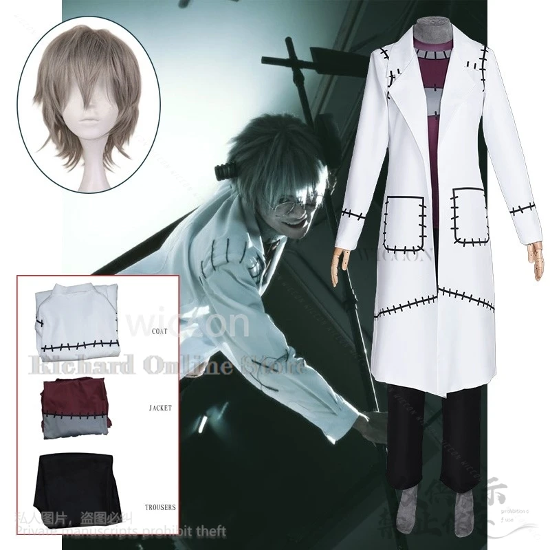 Аниме Soul Cos Franken Eater Stein Doctor Uniform Костюм Тренч Топ Брюки Комплект Вечеринка Ролевой