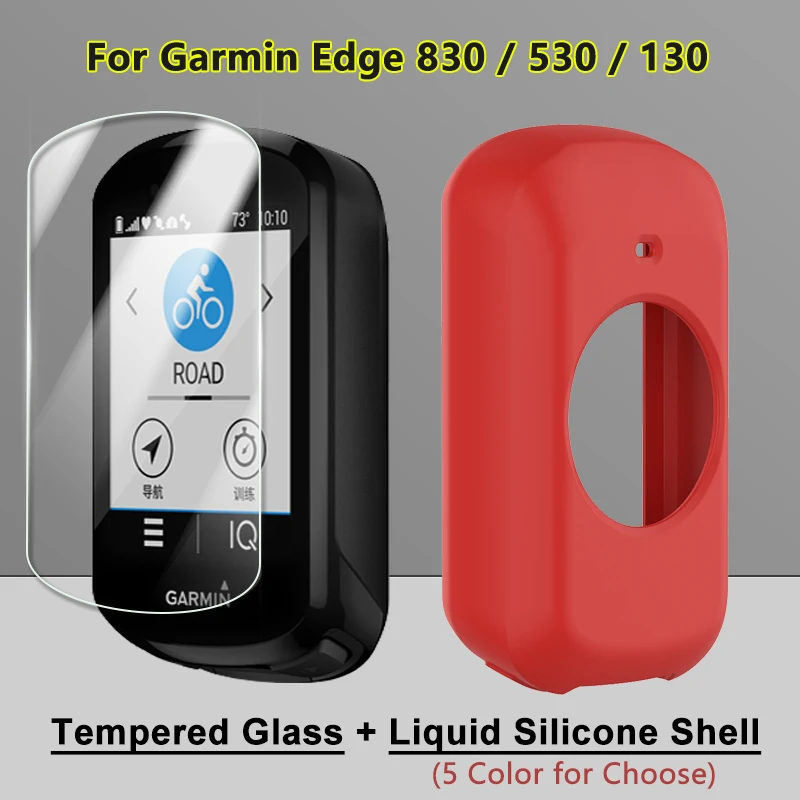 Tempered Glass + Soft TPU Shell For Garmin Edge 530 830 130 Plus Cycling Computer Full Cover Screen Protector Film Silicone Case