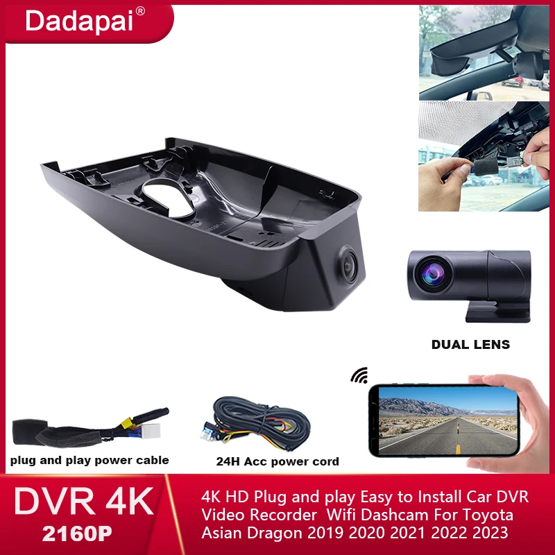 

Видеорегистратор автомобильный 4K HD, Wi-Fi, 2019, 2020, 2021