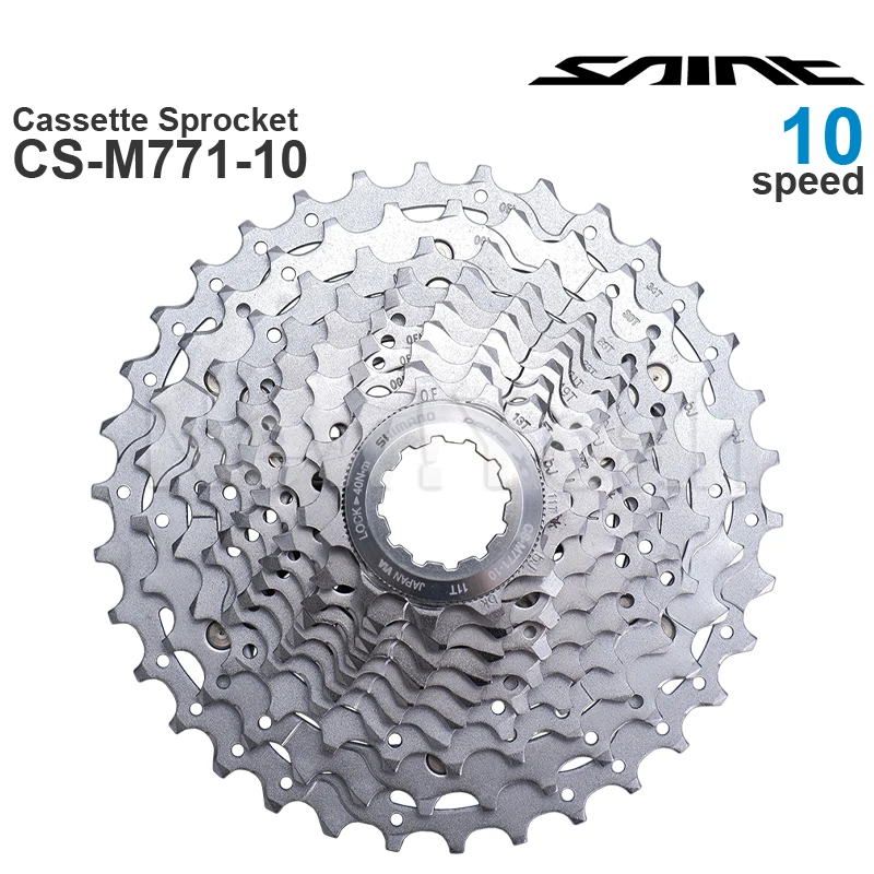 Кассета SHIMANO DEORE LX SAINT 10v звездочка 10-Speed HYPERGLIDE CS-5700/ CS-6700 CS-M771-10 speed-оригинальные