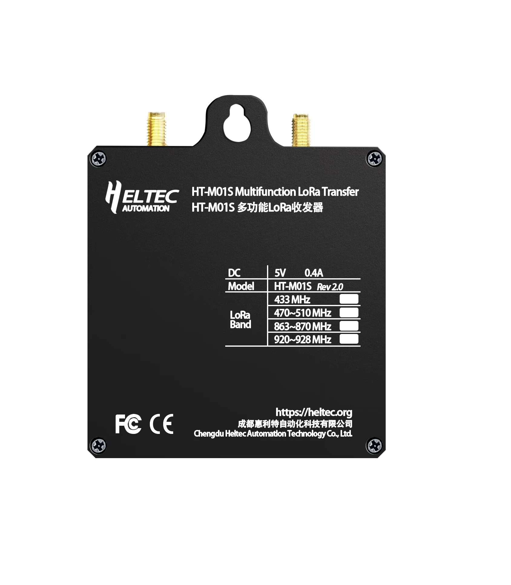 Фото ESP32 Heltec Ethernet LoRaWAN MCU WiFi Bluetooth Шлюз облачной платформы (реверсия 2.0) HT-M01S 2,13-дюймовый дисплей E-Ink Монитор IoT №3