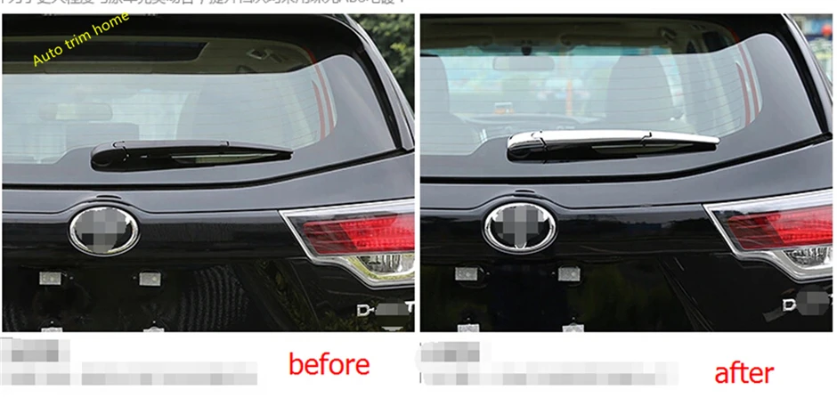 

Заднее ветровое стекло, ветровое стекло, дождевик, декоративная крышка, отделка для Toyota Highlander KLUGER 2014-2019, хромированные автомобильные аксессуары