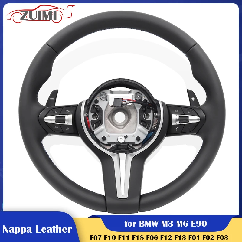 Обновленное Автомобильное рулевое колесо для BMW M/F/E серии M3 M5 M6 E90 F10 F11 F20 F21 F30 F31 F33