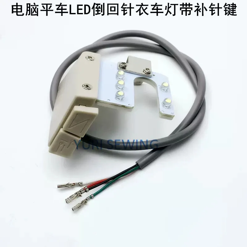 Стандартная U-обратная игла для ZOJE JACK lockstitch auto с 4 проводами аксессуары