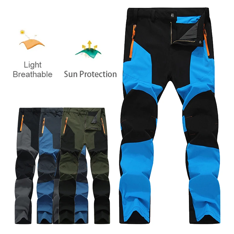 Мужские Легкие Быстросохнущие Походные Брюки Дышащие Ветрозащитные Уличные