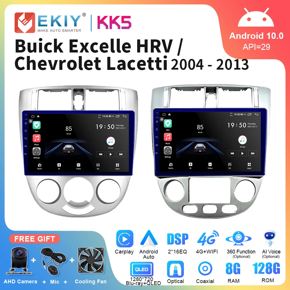 

EKIY KK5 Car Radio Android For BUICK Excelle HRV /Chevrolet Lacetti J200 2004-2013 Stereo Carplay Multimedia Player GPS Navi DVD