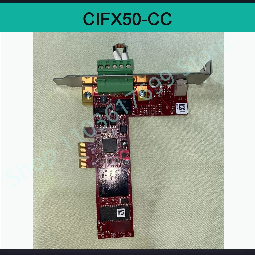 Фото Идеальный тест, стабильная производительность CIFX50-CC №1