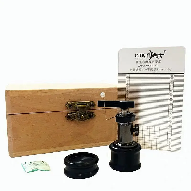 Плеер для виниловых пластинок Amari автоматический подъемник рук LP