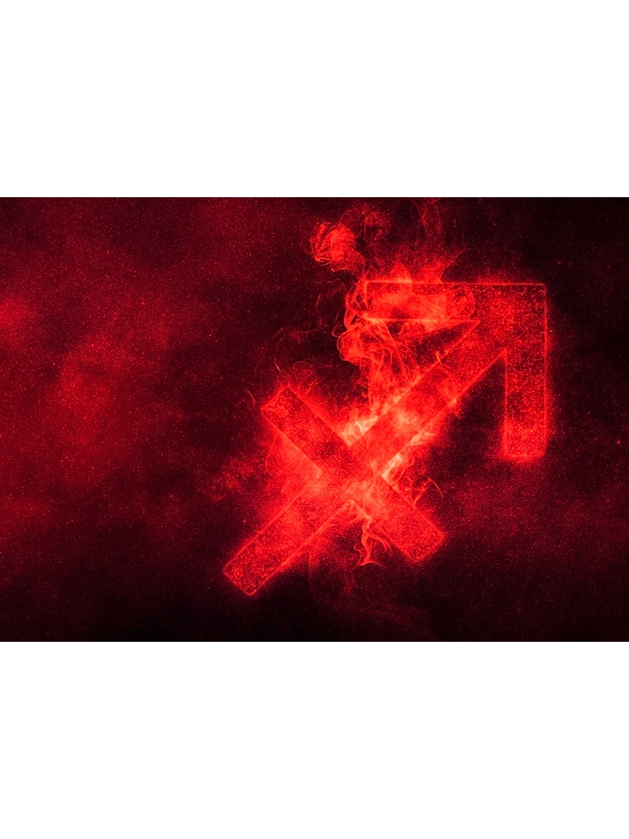 Постер A3 Знак зодиака Стрелец Гороскоп красное пламя | Живопись и каллиграфия