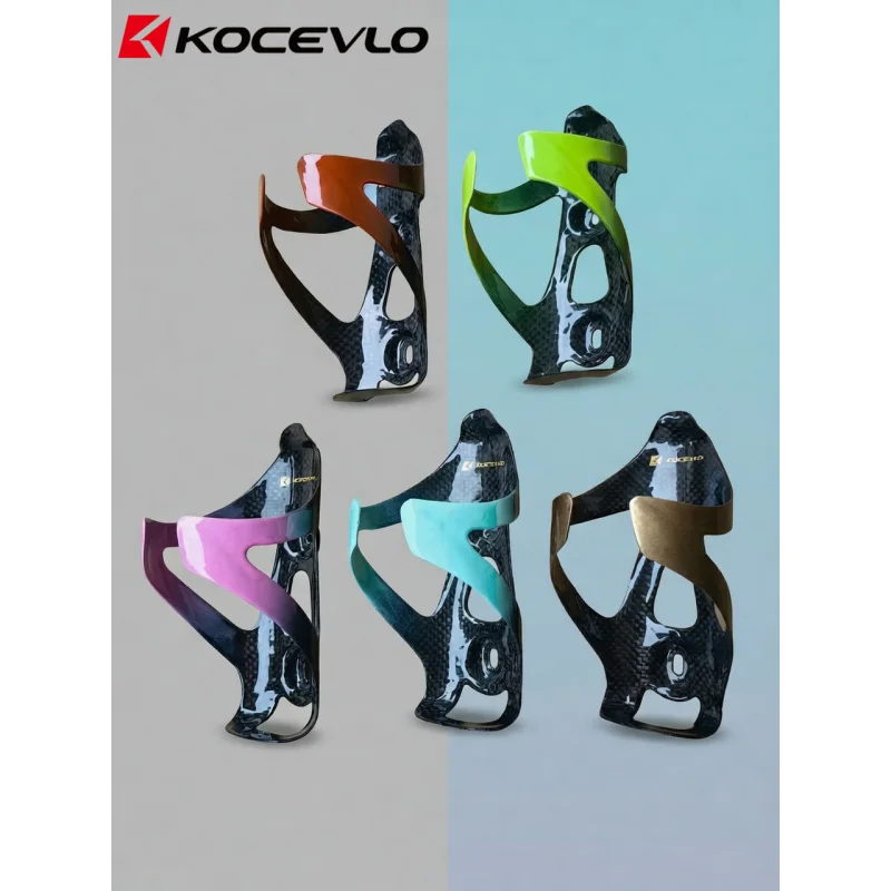 Фото KOCEVLO Карбоновый держатель для бутылки с водой, цельнолитой легкий велосипедный держатель для горных и шоссейных велосипедов №1