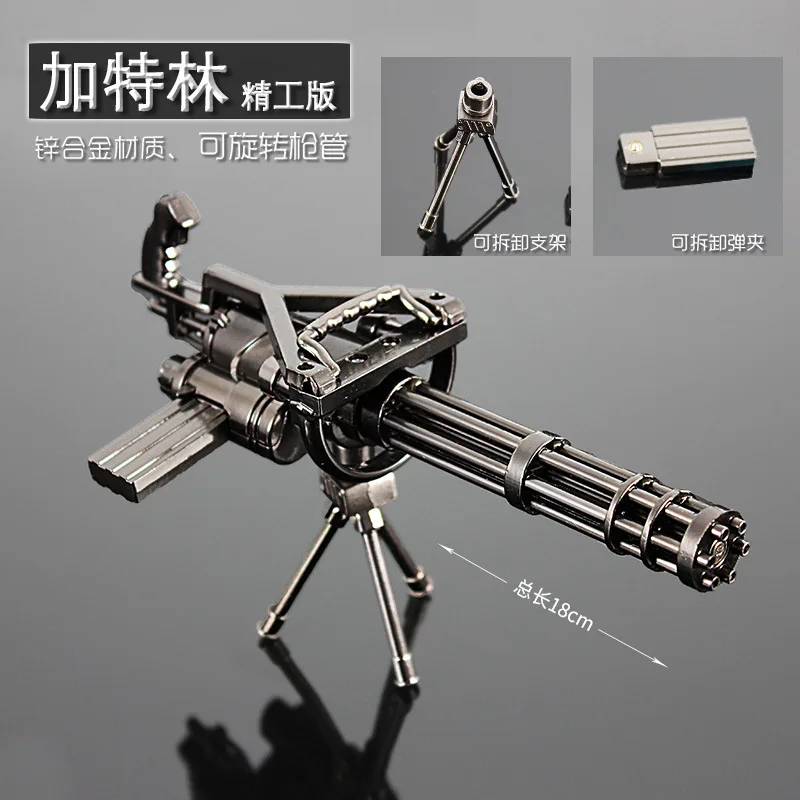 

Миниатюрное оружие, вращающийся M134 Gatling, пулемет, цельнометаллическая модель, экшн-фигурка, игрушка, орнамент, фотосессия фанатов