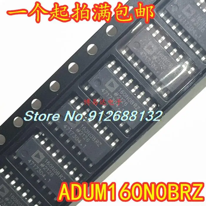 

ADUM160N0BRZ SOP-1 6IC