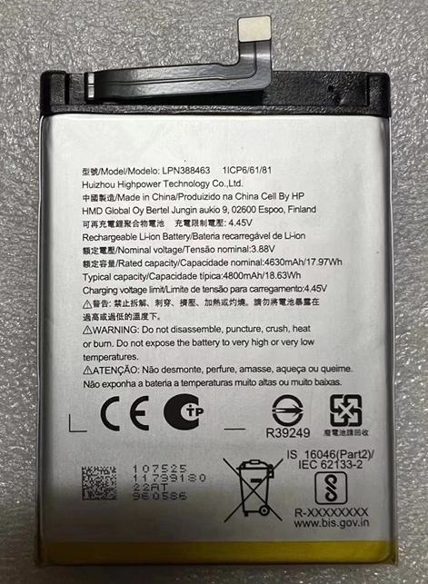 

Original New Nokia LPN388463 Battery
