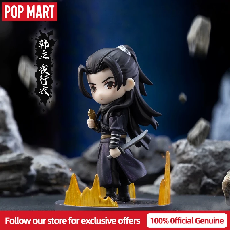 Фото Новая оригинальная коллекционная фигурка POPMART GONG Mortal Cultivation Legend Blind Box: персонаж Хань Ли, аниме-украшение для рабочего стола №3