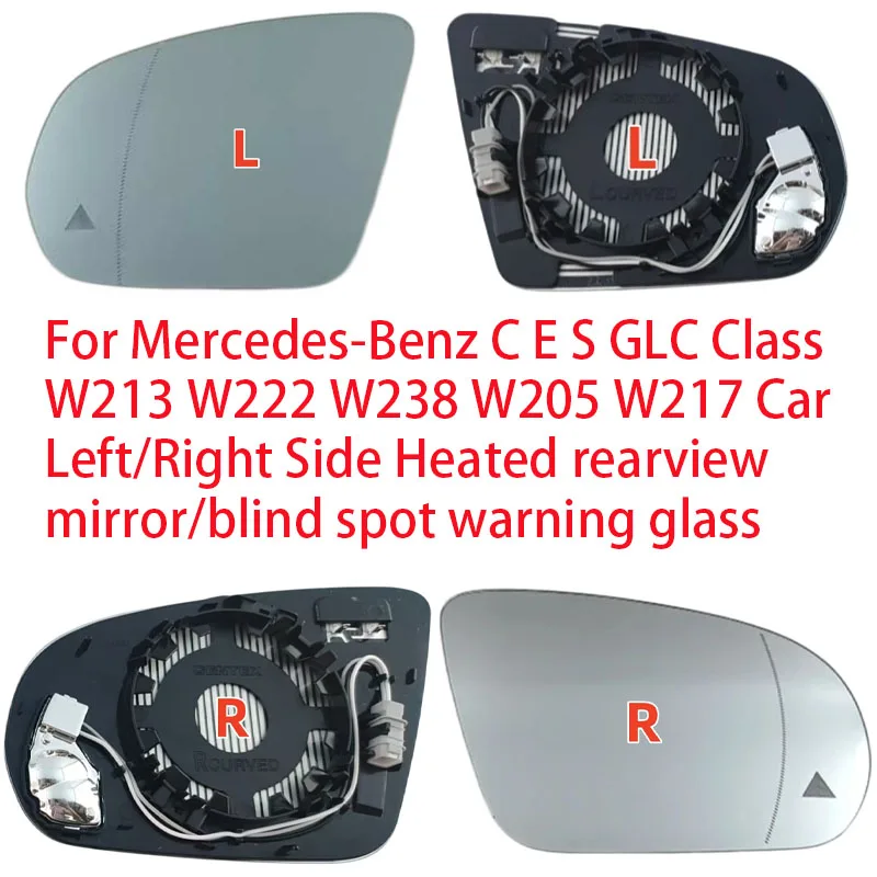 Фото Для Mercedes-Benz C, E, S, GLC-классов W213, W222, W238, X205, C217: левое/правое боковое зеркало заднего вида с подогревом и функцией предупреждения о слепых зонах №1