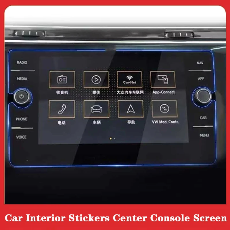 Автомобильная навигация ЖК-дисплей закаленное стекло защитная пленка для экрана