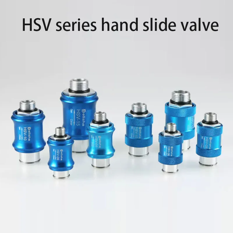 

Pneumatic Slide Valve Sliding Manual Valve HSV-06/HSV08/HSV10/HSV15 Switch Exhaust valve Manual Valve