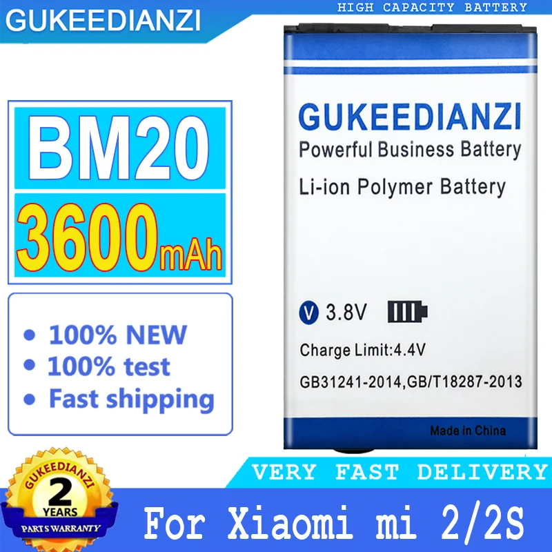 

Bateria BM20 3600mAh High Capacity Replacement Battery For Xiaomi Mi2S Mi2 M2 Mobile Phone Li-ion Replacement Battery