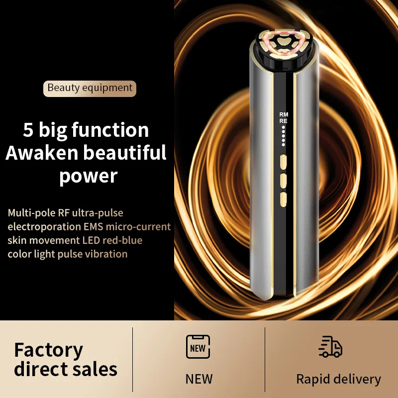 Радиочастотное лифтинговое косметическое оборудование многофункциональный