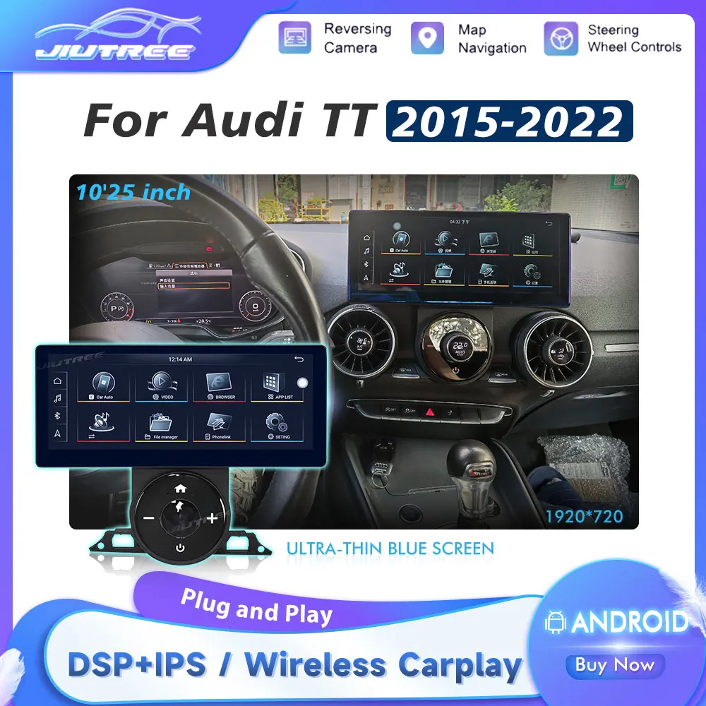 10 25 дюймовый автомобильный GPS для Audi TT 2015-2022 Android 0 навигация радиоплеер