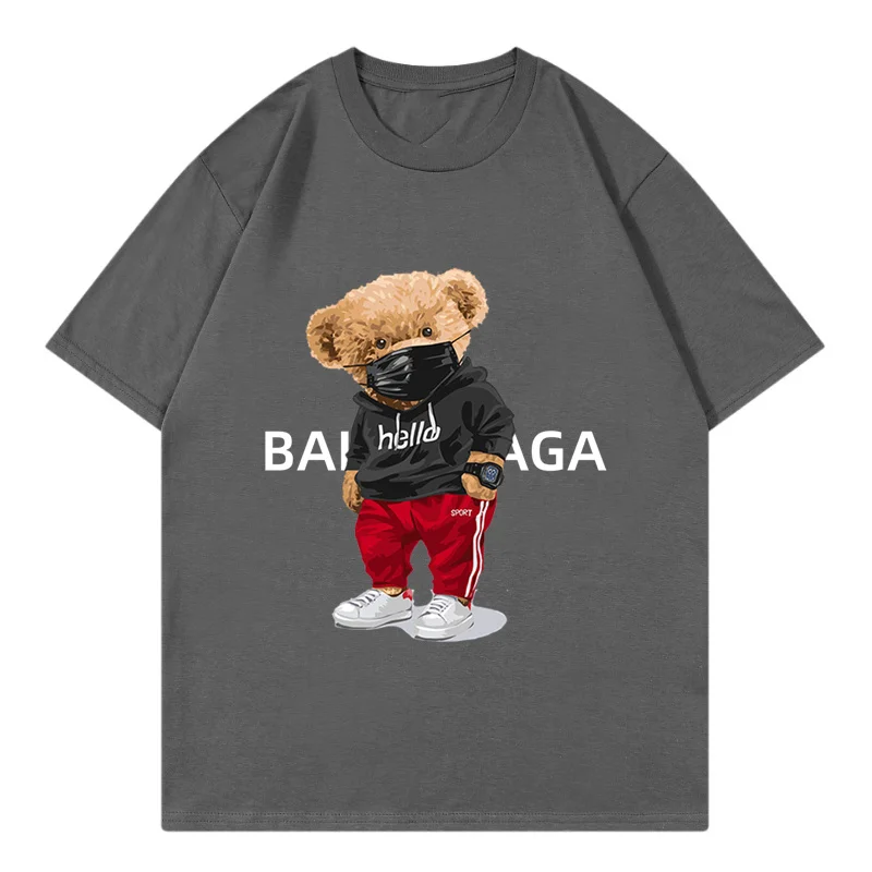 

Men 100 Cotton T-shirt Luxury European Style Short Sleeve Shirt Classic Male T Shirt O Neck Tops Brand T Shirt Free Shipping