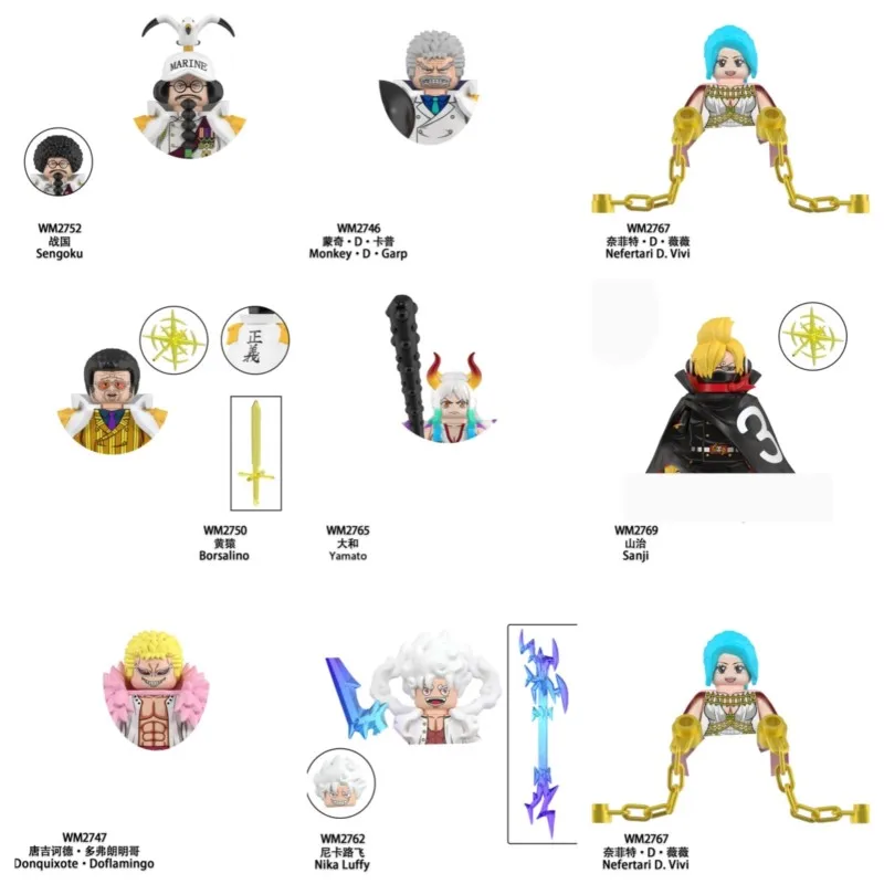 WM6187 WM6189 WM6188 WM6190 Персонажи мультфильмов Строительные блоки Аниме Фигурки Аксессуары Модель Кирпичи Игрушки для детей (art.: 3920c8fcb07cb) - 3920c8fcb07cb