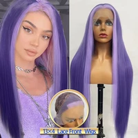 sivir synthetic wigs for women lace front free parting purple long silk straight hair cosplaydailyparty high temperature fiber