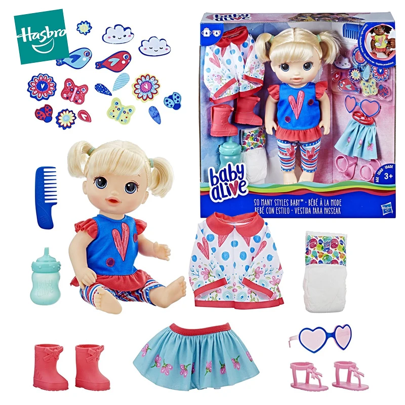 30cm Hasbro Baby Alive So Many Styles Doll Bebe Reborn Blonde Hair Doll Accessories Bottle Sunglasses DIY Toys for Children Gift
