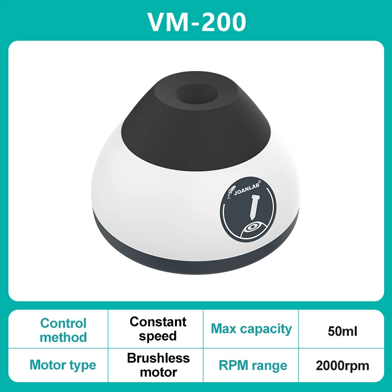 

JOANLAB Мини вихревой смеситель VM-200