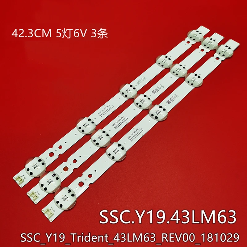 5 комплектов = 15 Светодиодный т. светодиодных лент для подсветки 43lm6300pub 43lm6300 43