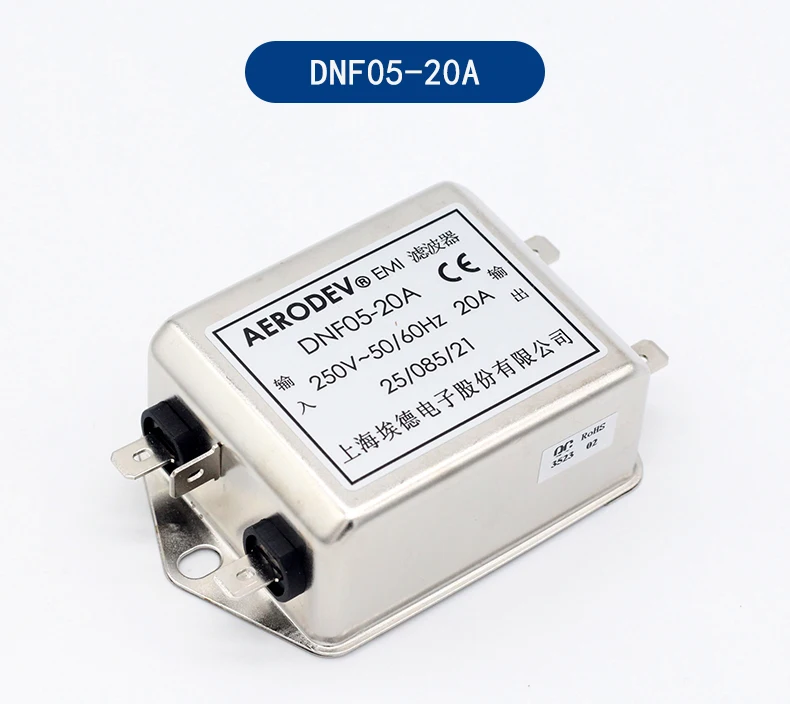 

Фильтр ЭМИ AOTUKER DNF05-H-10A/15A DNF05-20A