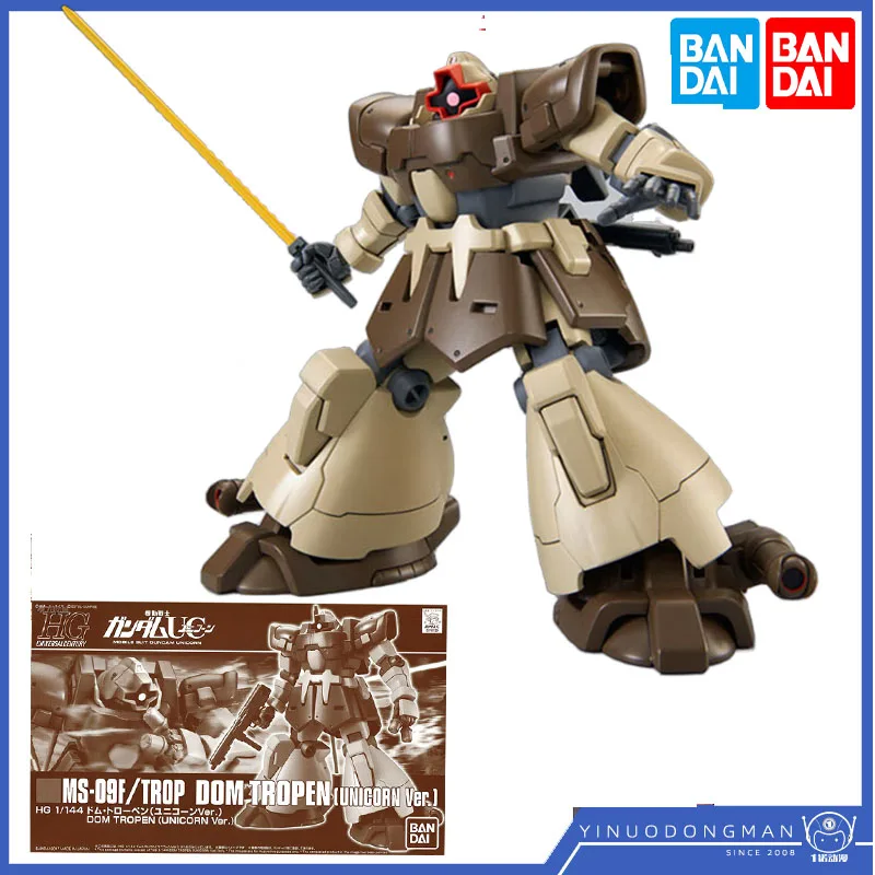 Bandai оригинальные MS-09F/TROP DOM TROPEN аниме фигурки игрушки для мальчиков и девочек