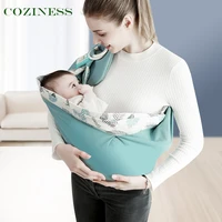 mom coax sleep safe comfort baby carrier newborn nursing towel portable multifunction light baby carrier new sears back scarf