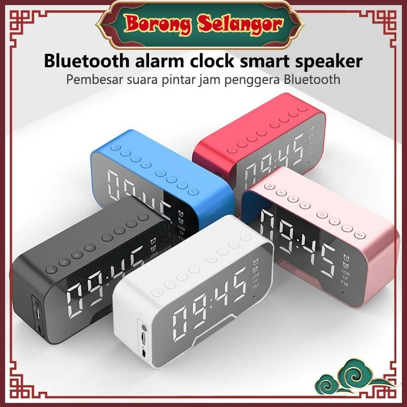 

Ready stockBluetooth Speaker Wireless with FM Radio LED Mirror Alarm Clock Subwoofer Music Player Desktop Clock