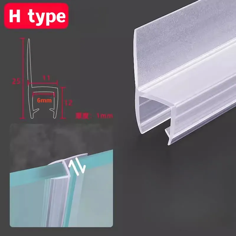 

ПВХ уплотнитель для душа 2 шт. 50 см